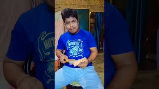 এটি হাঁহি হাঁহি পেট বিখাই জোৱাৰ ভিডিঅ' #funnyshortclips #assamescomedy #assamesfunny #comedyfilms