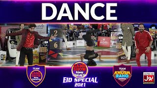 Dance Competition In Game Show Aisay Chalay Ga Eid Special 2021 | Eid 3rd Day | Danish Taimoor Show