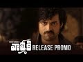 valmiki release promo 01 | varun tej | harish shankar | mickey j meyer | 14 reels plus