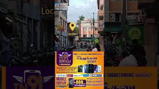 #virudhachalam ADDRESS OF tn91 MOBILES🙏💕