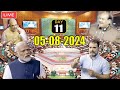 LIVE LOK SABHA: 11th Day Of Parliament Budget Session of 18th Lok Sabha 2024 | PM Modi, Rahul Gandhi