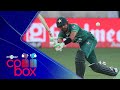 Cricbuzz Comm Box: Sri Lanka vs Pakistan, Super Four, 1st innings