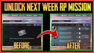 HOW TO UNLOCK NEXT WEEK MISSION IN PUBG MOBILE | RP EZ MISSION LICENCE EXPLAIN