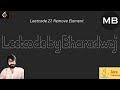 7. Leetcode 27. Remove Element : JAVA