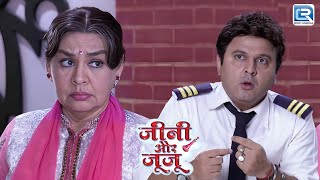 क्यों नहीं लिया दादी ने JUJu को घरपे  | Jeannie Aur Juju | Full Episode 28 HD