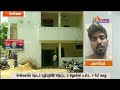 robbery gang of valasaravakkam including 3 minors arrested polimer news