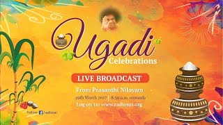 Ugadi Celebrations | Panchanga sravanam (Day 2) at Prasanthi Nilayam - 29 Mar 2017 | Sathya Sai Baba