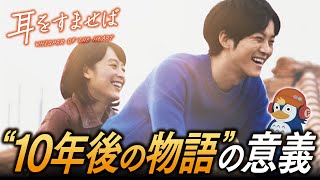 【映画レビュー】\