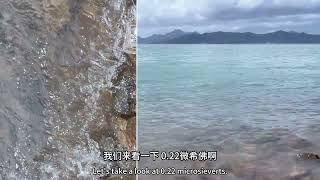 7月24日浙江沿海辐射值更新，海探30顺利完成#核污水 #核辐射