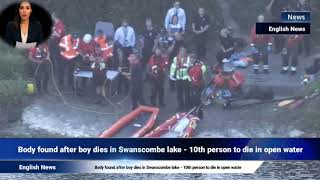 Body found after boy dies in Swanscombe lake - 10th person to die in open water
