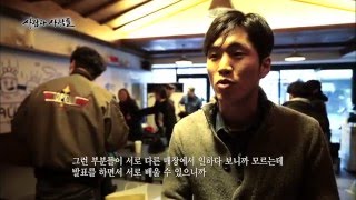 [HIT] 사람과 사람들 - 김운석, 오늘도 맨발에 모터를 달고서 내일을 향해 달려간다.20151205