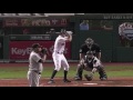 2014 cleveland indians highlights tom hamilton