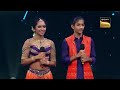 prem jaal main पर एक sensual performance best of india s best dancer