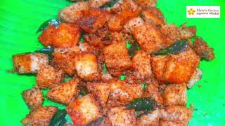 How to make podi idly in tamil/பொடி இட்லி செய்வது எப்படி?