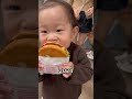 will my son eat in n out burger 2021 vs 2024