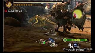 MH4G糞チート 死んでも復活できなくなる糞チート紹介