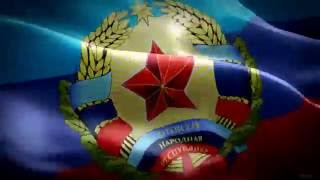 #ANGELIKAKUNZ  ANGELIKA KUNZ Луганской Народной Республике -Слава! Hino Republica Popular de Lugansk