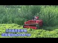 遙控割草機諮詢電話0920068700￼