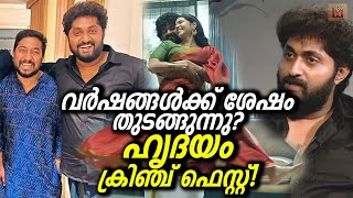 ധ്യാൻ എല്ലാം പറഞ്ഞു! പ്രണവിന്റെ പുതിയ സിനിമയെക്കുറിച്ചും പക്ഷേ.. An update on Pranav's new film