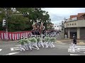 平成26年10月13日和泉市信太・幸だんじり祭　午前曳行【八坂神社前】