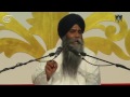 katha on guru gobind singh by bhai pinderpal singh @naamraskirtan2016