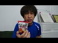 「ベビースターラーメン」にお湯を入れて食べてみた！