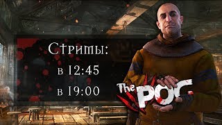 Gwent: Жор или шпики, вот в чём вопрос