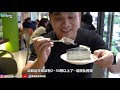 【美食肥人ep53】芋頭厚到懷疑人生 芋頭控吃起來~中壢在地有魔法的爆紅甜點店 《德瑞克流浪日誌》