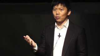 Everything Start With Tea | Kota Odajima | TEDxTsukuba