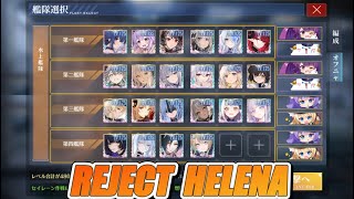 Azur Lane - My current Operation Siren fleet (Alsace edition)