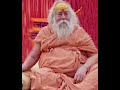 jagatguru shankaracharya swami swarupanand saraswati ji maharaj