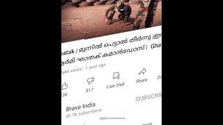 ghatak commandos malayalam 🤍 hd whatsapp status the kings of indian army Ghatk