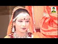 Download (ढोला) दानवगढ़ की लड़ाई | PART- 2 BY हरीराम गुर्जर | PRIMUS HINDI VIDEO In Mp4 3Gp Full HD Video