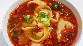 柔嫩鲜香的红油抄手 Spicy Wonton