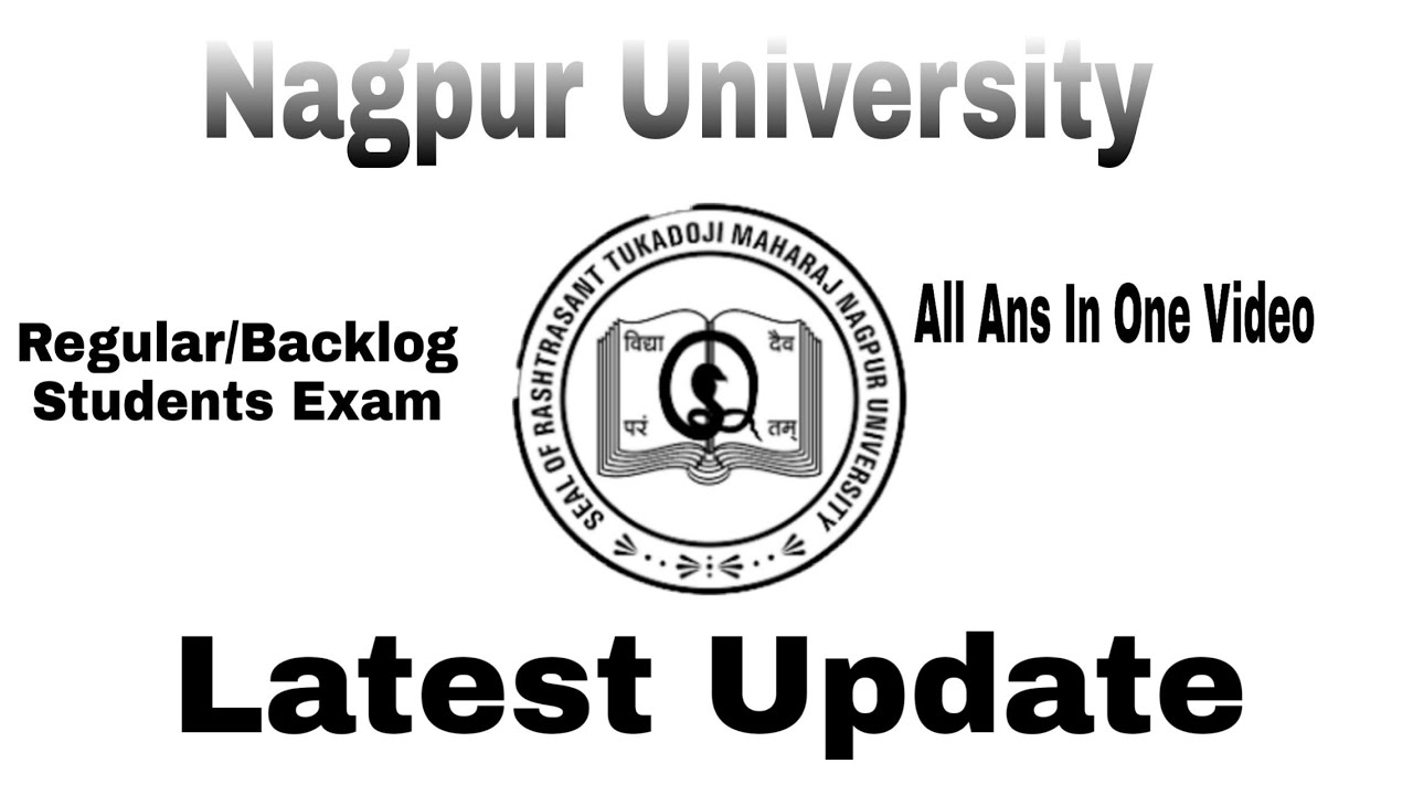 RTMNU Exam News |Nagpur University Exam | Latest News | New | 2020 ...