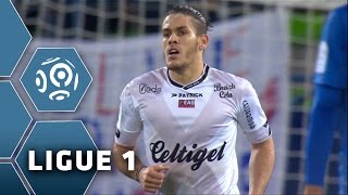 Goal Dorian LEVEQUE (85') / SM Caen - EA Guingamp (2-1) - (SMC - EAG) / 2015-16