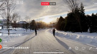 Live NY 12/18 纽约暴风雪后的法拉盛和长岛的清晨 大雪❄️还没有融化 今天-3度