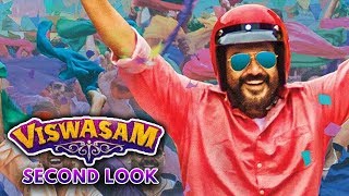 VISWASAM Official Second Look | Thala Ajith, Nayanthara | Hot Tamil Cinema News