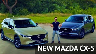 New Mazda CX-5 2022 Сравнение С Прошлой