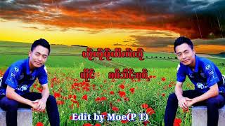 ယ္ုလ္ုဖ္ုယိက္ဏ္ု