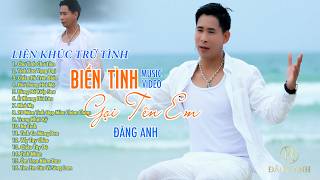 Đăng Anh Bolero Trữ Tình ✔️ Lk Hay Nhất Năm 2026✔️Chữ Tình Chữ Tiền✔️Nợ Tình✔️Nhạc Vàng Tuyển Chọn.
