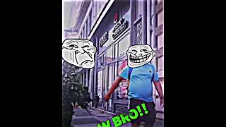 Bro Got Infinite♾️ Reflexes #shorts #trollface #trending