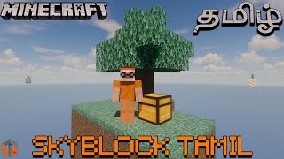 மைன்கிராப்ட் Minecraft SKYBLOCK Tamil Co-op Episode 1 Live Tamil Gaming