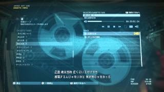 MGSV:TPP【#117】燃える男の正体　ストーリー集中view『メタルギアソリッド V(5) ファントムペイン』(SIDE OPS 144　燃え尽きた男) [PS4]