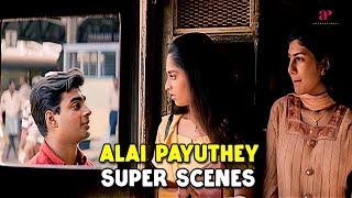 Propose Day is here! So,is Alai Payuthey Super Scenes | Madhavan | Shalini | Maniratnam | AR Rahman
