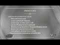 สำนักพระราชวัง แจ้งเส้นทาง ระเบียบปฏิบัติการเข้าถวายสักการะพระบรมศพ เบื้องหน้าพระบรมโกศ