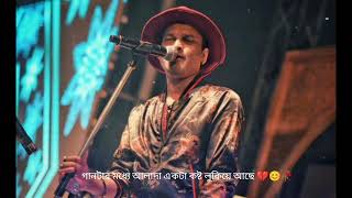 গানটার মধ্যে আলাদা একটা কষ্ট লুকিয়ে আছে 💔😊🥀 । Zubin Garg #zubingargstatus #viral #youtubeshorts