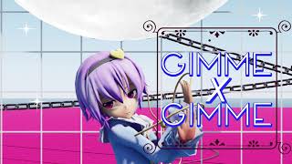 【Touhou MMD】古明地さとりで ～Gimme x Gimme~ (KomeijiSatori)