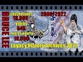 李小龙 BRUCE LEE 李小龙 Lagacy History Archives 2022 ブルース・リー