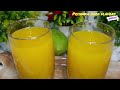 बच्चे अब कभी बाजार से नहीं मंगवाएंगे mango frooti drink super easy recipe frooty summerdrink